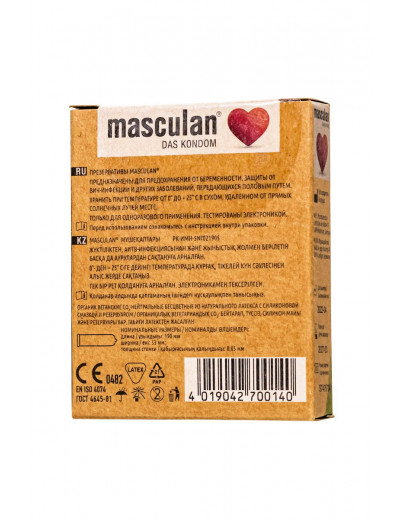 Экологически чистые презервативы Masculan Organic - 3 шт.