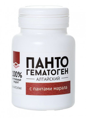 Биостимулятор  Пантогематоген  с пантами марала - 30 капсул (0,5 гр.)