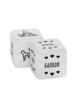 Неоновые кубики  Возьми меня 