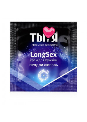 Пролонгирующий крем LongSex в одноразовой упаковке - 1,5 гр.