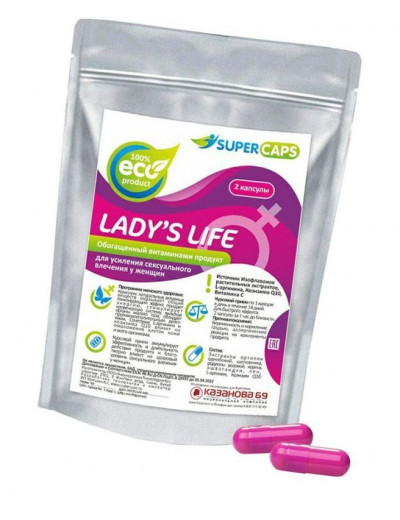 Возбуждающие капсулы Ladys Life - 2 капсулы (0,35 гр.)