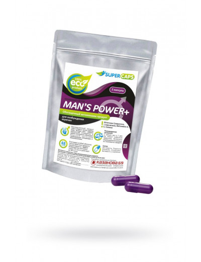 Капсулы для мужчин Man s Power+ с гранулированным семенем - 2 капсулы (0,35 гр.)