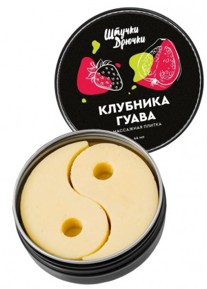 Массажная плитка «Клубника и гуава» - 44 гр.